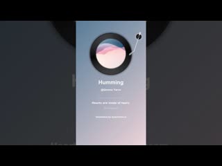 Humming 12 #music #поэтично #музыка #поэтично #музыка #музыкальность