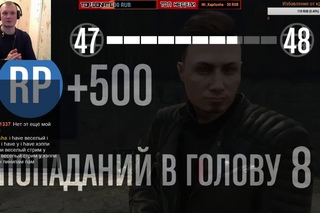 GTA Online. По заказу Mr_Kapitosha! (стрим от )