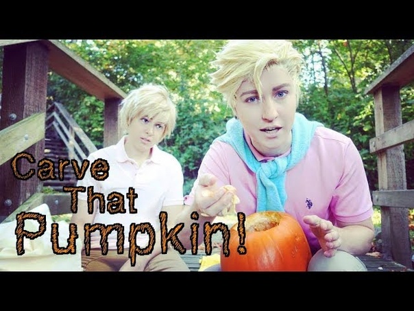 Dream Daddy Carve That