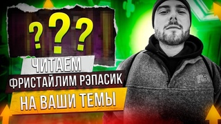 Стрит Петровка ЦУМ