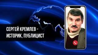 ЧИТАЕТ ЛИ КНИГИ ВЛАДИМИР ПУТИН? СЕРГЕЙ БРЕЗКУН