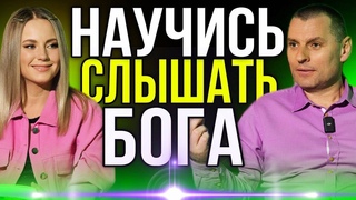 ШКОЛА МОЛИТВЫ