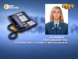 В ночь на 15 марта произошел пожар