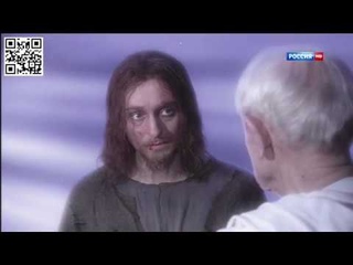 Трусость - самый страшный порок!