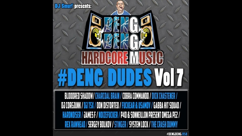 DENG058 Hardnoiser Bang the