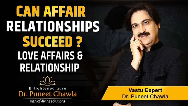 Love affairs Relationship, Vastu