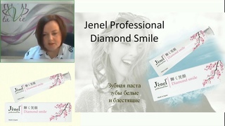 Японская зубная паста Jenel Professional Diamond Smile - реминерализующая, отбеливающая