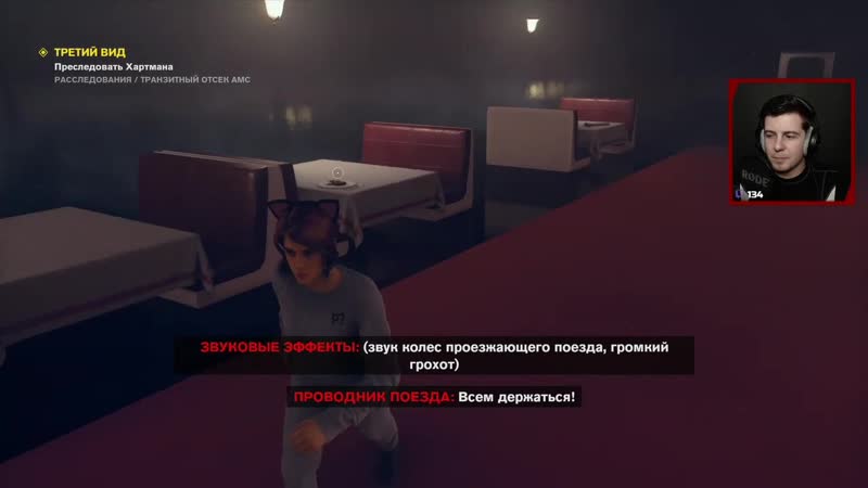 (2) Ночной Контроль ( AWE) (