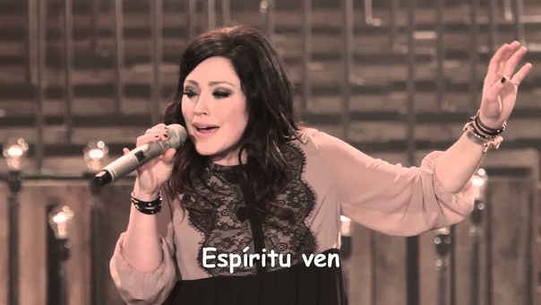 Kari Jobe Let the heavens open Subtitulado en