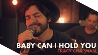 Walkman feat Rodrigo Rosa - Baby Can I Hold You (Tracy Chapman cover)
