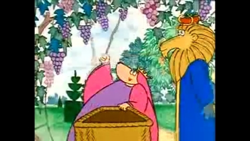 Muzzy in Gondoland (1