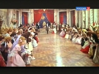 Менуэт